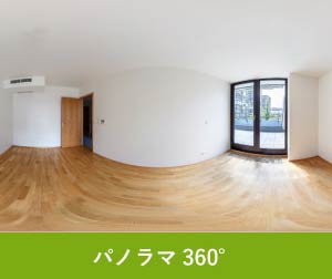 パノラマ360